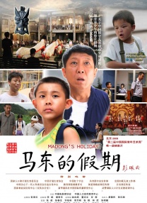 国产亚洲精品日韩在线tv黄