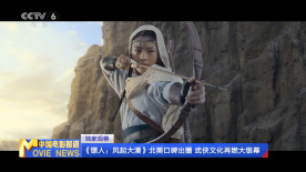 国产亚洲精品日韩在线tv黄